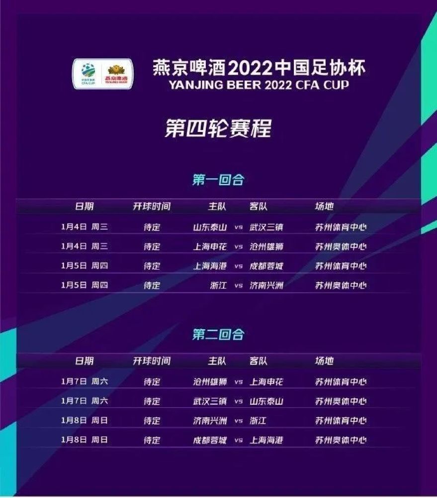 2023-24赛季至今英超球员错失重大机会次数排名：1、努涅斯，利物浦，18次2、哈兰德，曼城，17次3、沃特金斯，维拉，13次4、杰克逊，切尔西，12次5（并列）、勒温， 埃弗顿，9次5（并列）、霍伊伦，曼联，9次5（并列）、伊萨克，纽卡斯尔，9次8（并列）、鲍文，西汉姆，8次8（并列）、萨拉赫，利物浦，8次8（并列）、维萨，布伦特福德，8次